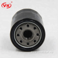 hot sale oil filter series 90915